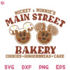 Mickey Christmas Svg, Main Street Bakery Christmas Svg, Magic Castle Christmas Svg